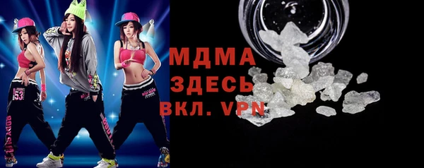 кокаин перу Алексеевка