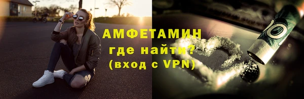 кокаин перу Алексеевка