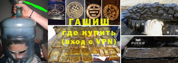 ешки Алзамай