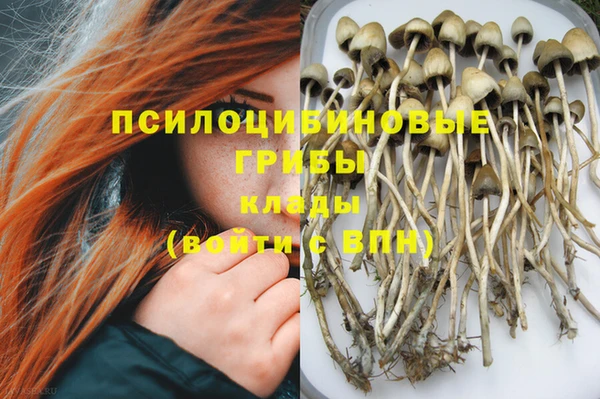 кокаин перу Алексеевка
