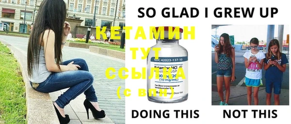 а пвп мука Аркадак