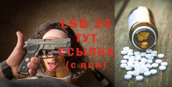 кокаин перу Алексеевка