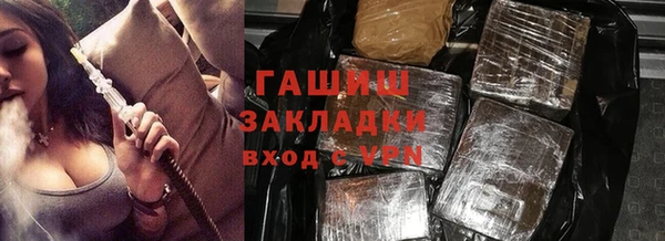кокаин перу Алексеевка