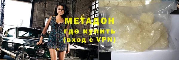 ешки Алзамай