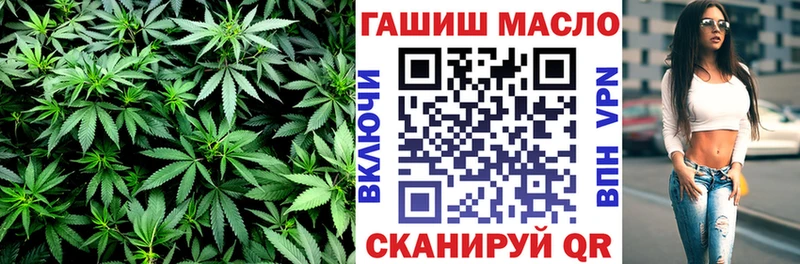 кракен ONION  Николаевск  ТГК жижа  как найти закладки 